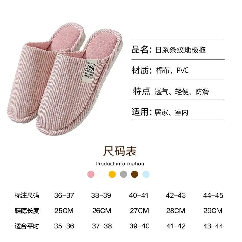 Japanese Cotton & Linen Indoor Slippers for All Seasons